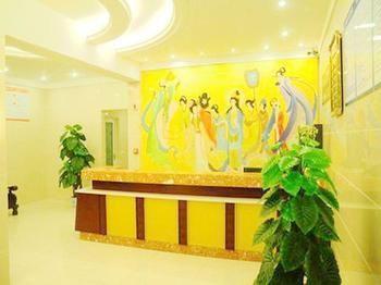 Shuidu Hotel Danjiangkou Eksteriør bilde